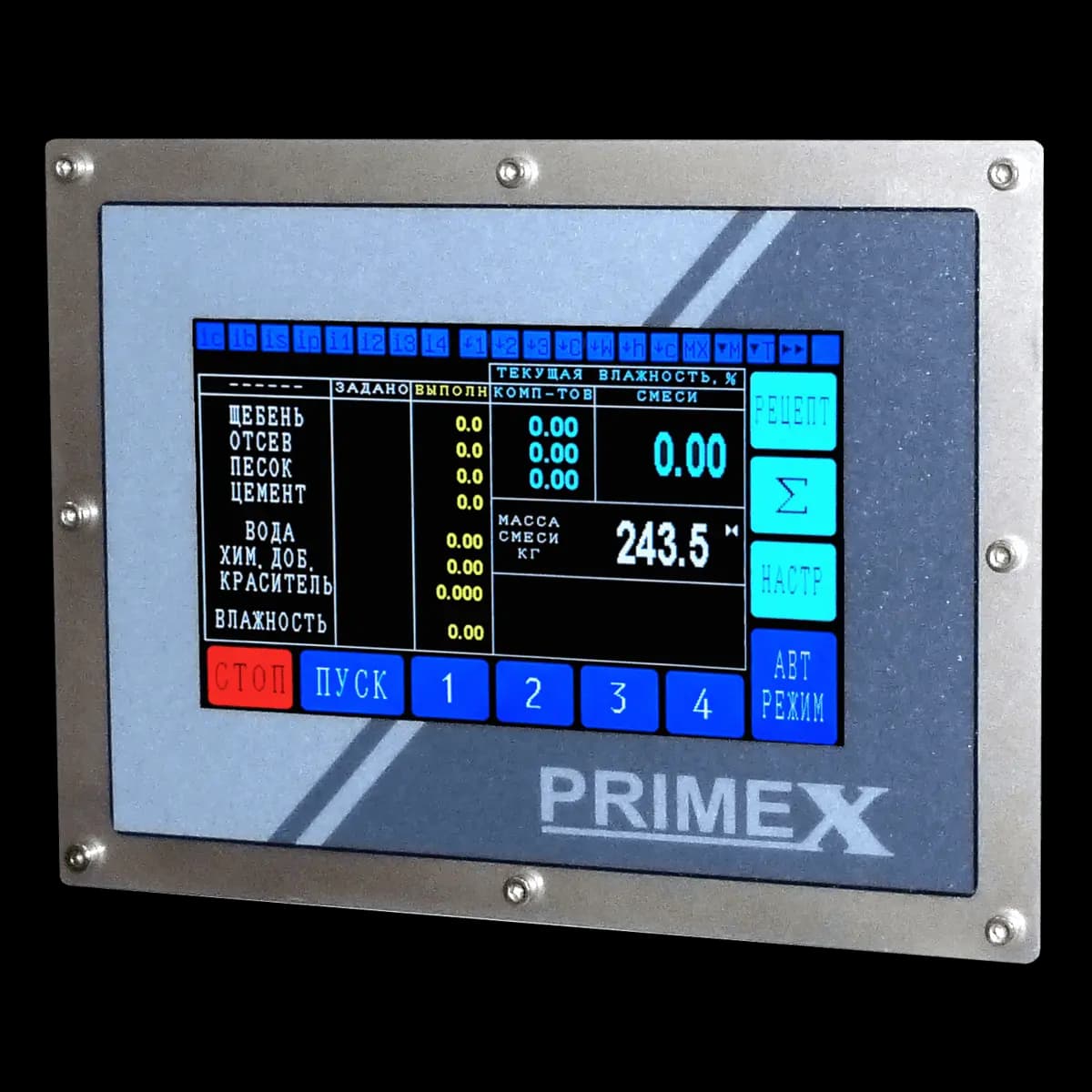 Primex 100